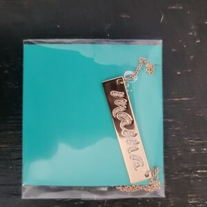 LIMITED EDITION- Origami owl Mama Bar Necklace - Rose gold- NWT